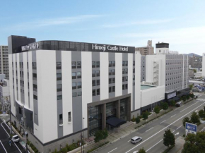 Отель Himeji Castle Grandvrio Hotel  Химедзи
